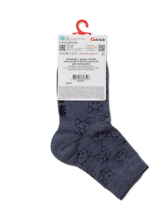 CONTE-KIDS CLASS Lycra® Хлопковые носки 