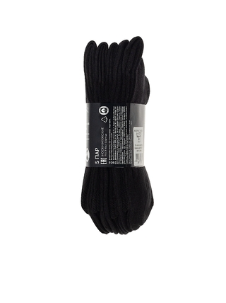 LEVANTE Носки мужские L0251S (5 пар)