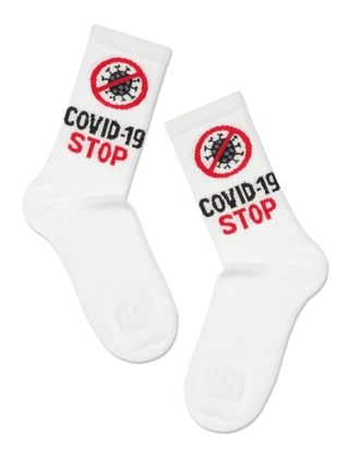 Брестские 1336 Active (Удлиненные (Covid-19))