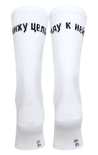 Брестские Носки 4201 SOXY (удлиненные с рисунком)