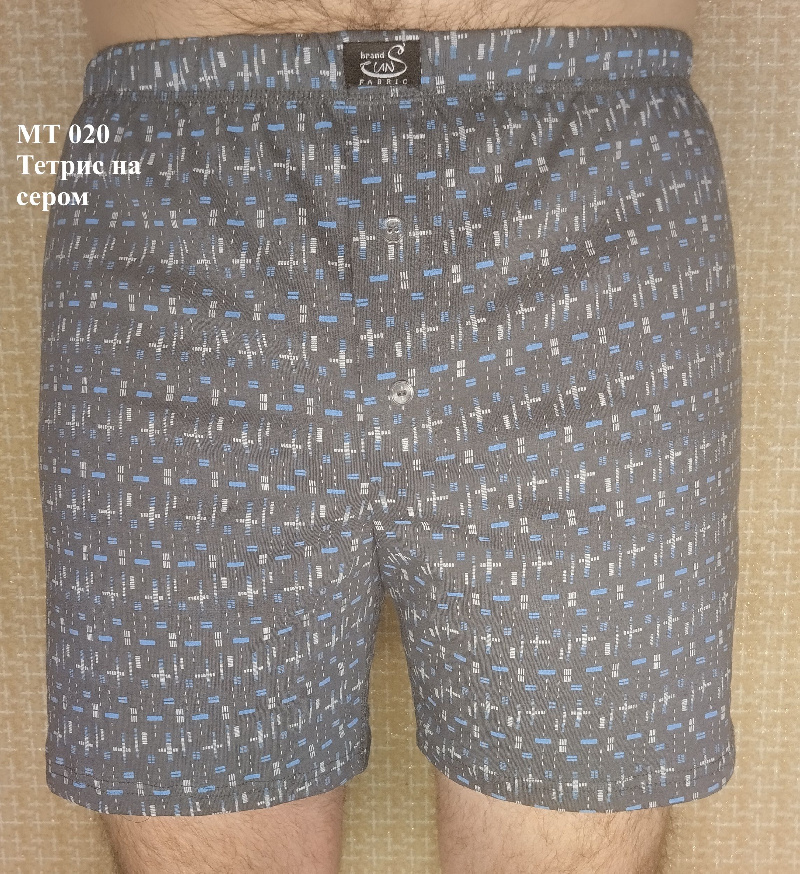 Трусы мужские