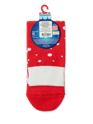DIWARI Новогодние носки «Ho-ho»