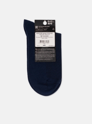 ESLI BASIC 18С-6/1СПЕ