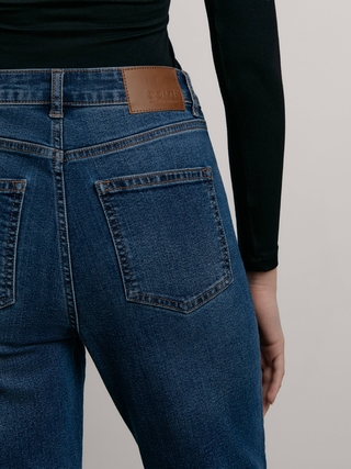 CONTE CON-532 Джинсы size plus с высокой посадкой