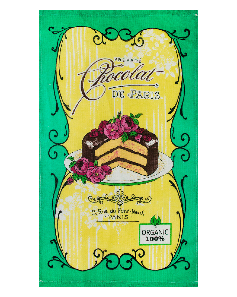 Полотенце вафельное Полотенце вафельное