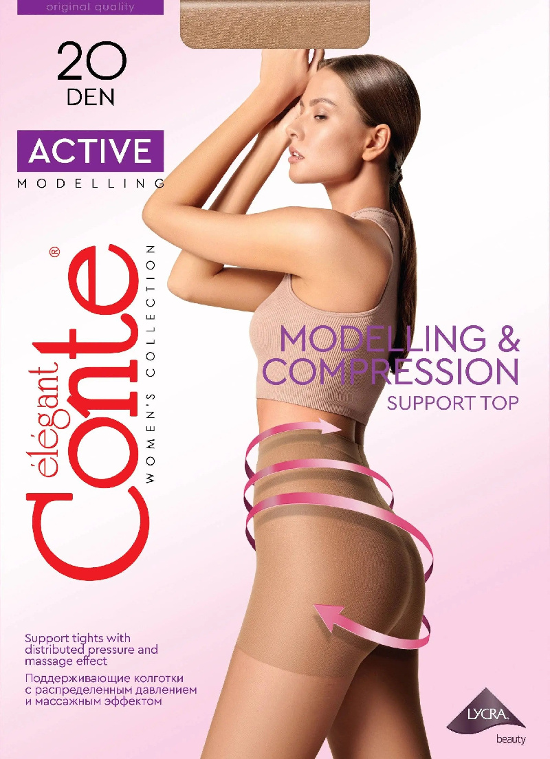 Колготки женские Active 20 natural Колготки женские Active 20 natural