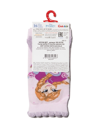Conte-kids ©Disney Frozen Хлопковые носки с люрексом, стразами и рисунками героев 