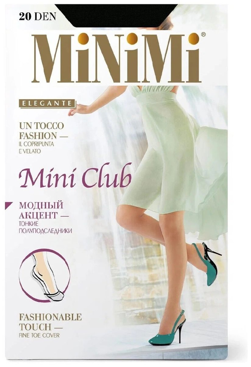 Подследники женские Mini Club 20 Nero Подследники женские Mini Club 20 Nero