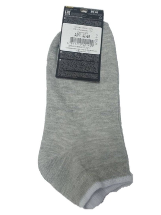 ESLI 42-65 Носки мужские ESLI 42-65 Носки мужские
