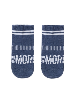 Conte-kids ACTIVE (короткие)