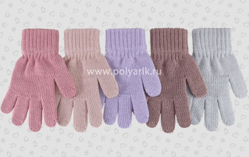 Перчатки для девочки
