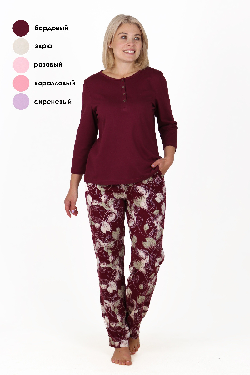Пижама женская