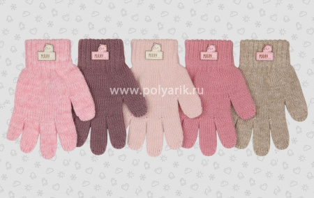 Перчатки для девочки