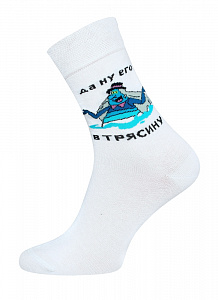 БРЕСТСКИЕ НОСКИ МУЖСКИЕ 2155 СМФ "Летучий корабль" (средней длины)