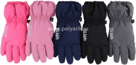 Перчатки детские