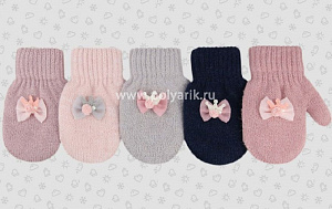 Варежки для девочки