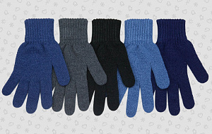 Перчатки для мальчика