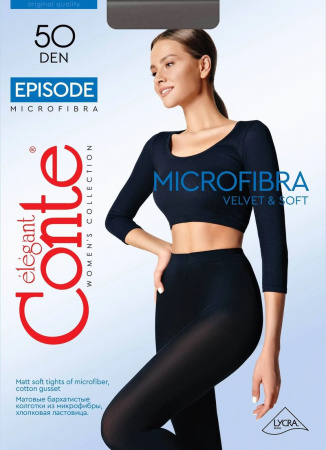 Колготки женские Episode 50 grafit