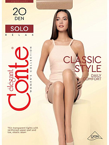 Колготки женские Solo 20 beige