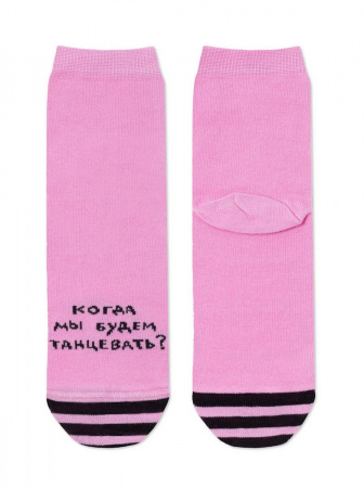 Носки женские