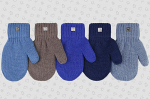 Варежки для мальчика