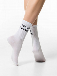 БРЕСТСКИЕ НОСКИ 4201 SOXY (удлиненные)