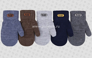 Варежки для мальчика