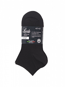 LEVANTE Носки мужские L0253S (5 пар)