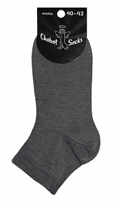 ESLI 42-79 Носки мужские