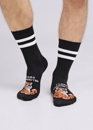 Носки мужские