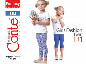 CONTE LILI Комплект для девочек 