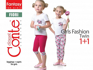 CONTE FIORI Комплект для девочек 
