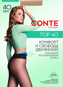 CONTE TOP 40 Колготки женские с регулируемой посадкой