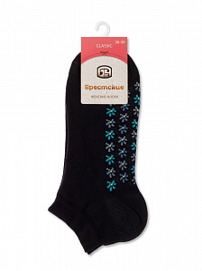 Брестские Classic 1101 (Короткие)