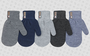 Варежки для мальчика