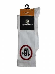 БРЕСТСКИЕ НОСКИ 4201 SOXY (удлиненные с рисунком)