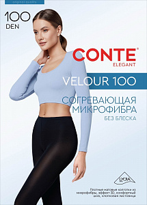 CONTE VELOUR 100 Экстраматовые Колготки женские