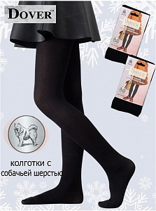 Колготки детские