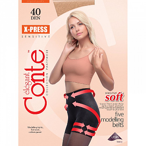 Колготки женские X-Press 40 shade
