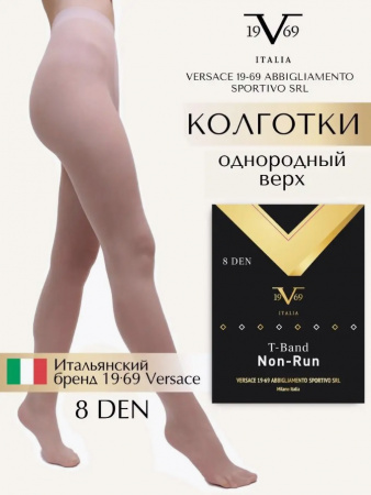 Колготки женские Колготки женские