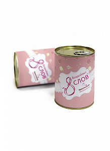 Брестские 1101B (В Банке)