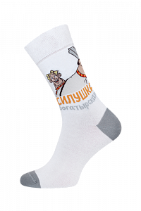 БРЕСТСКИЕ НОСКИ МУЖСКИЕ 2157 ТРИ БОГАТЫРЯ (средней длины)