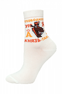 БРЕСТСКИЕ НОСКИ ЖЕНСКИЕ 1166 ТРИ БОГАТЫРЯ (средней длины)