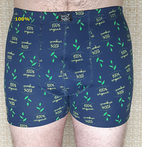 Трусы мужские