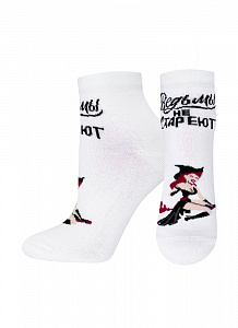 БРЕСТСКИЕ НОСКИ ЖЕНСКИЕ 1145 March 8 (укороченные)