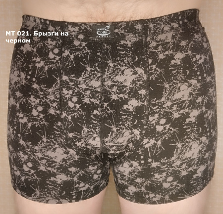 Трусы мужские