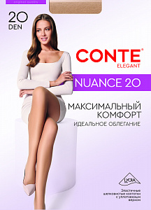 CONTE NUANCE 20 Колготки женские с шортиками