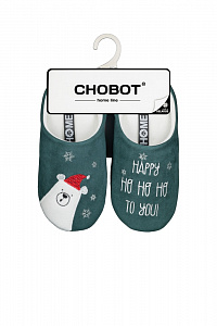 HOME LINE Туфли домашние для школьников-мальчиков 03Т-409