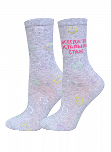 БРЕСТСКИЕ НОСКИ 4201 EVERY (удлиненные)