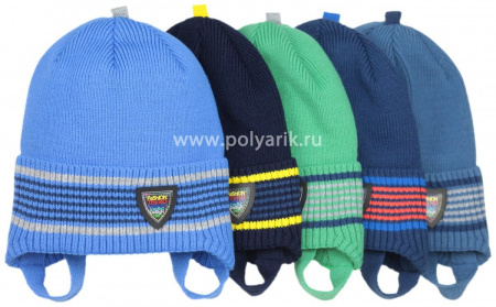Шапка для мальчика